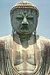 Siddhartha Buddha